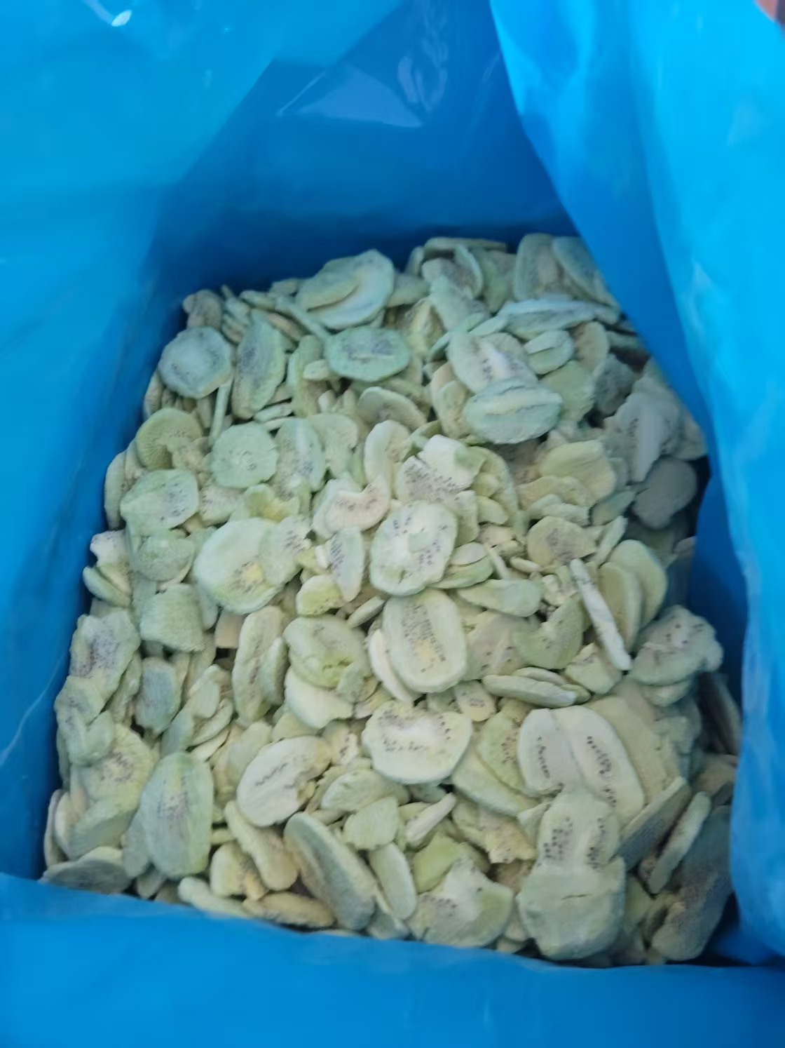 Freeze-Dried Kiwi